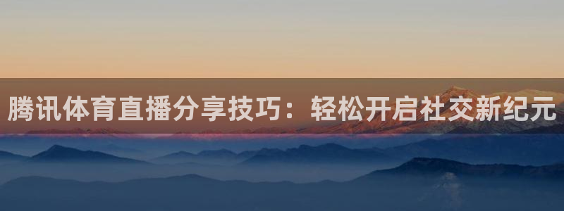 新闻图片