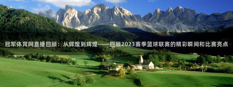 新闻图片